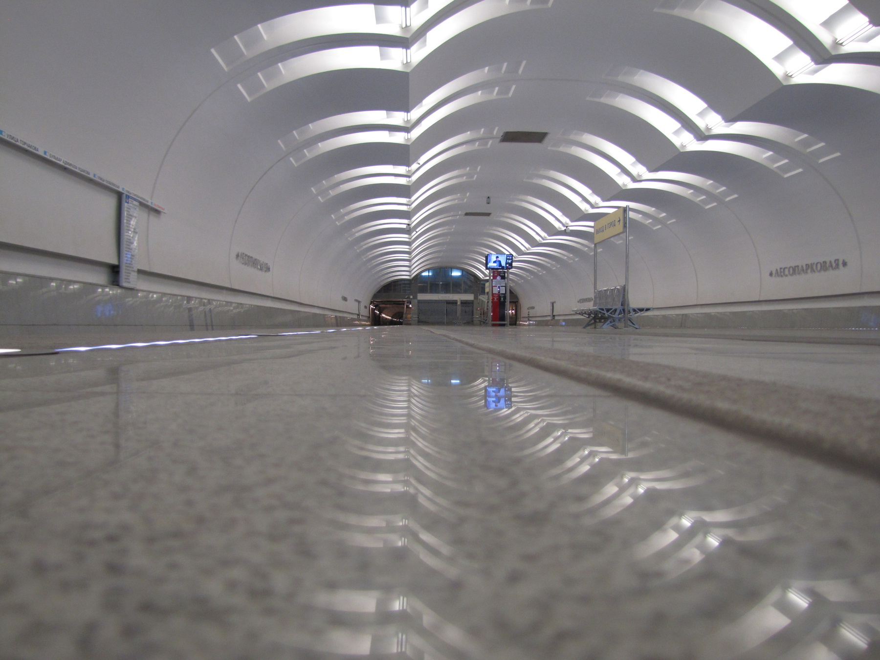 Отражение в камне 5 метро отражение камень