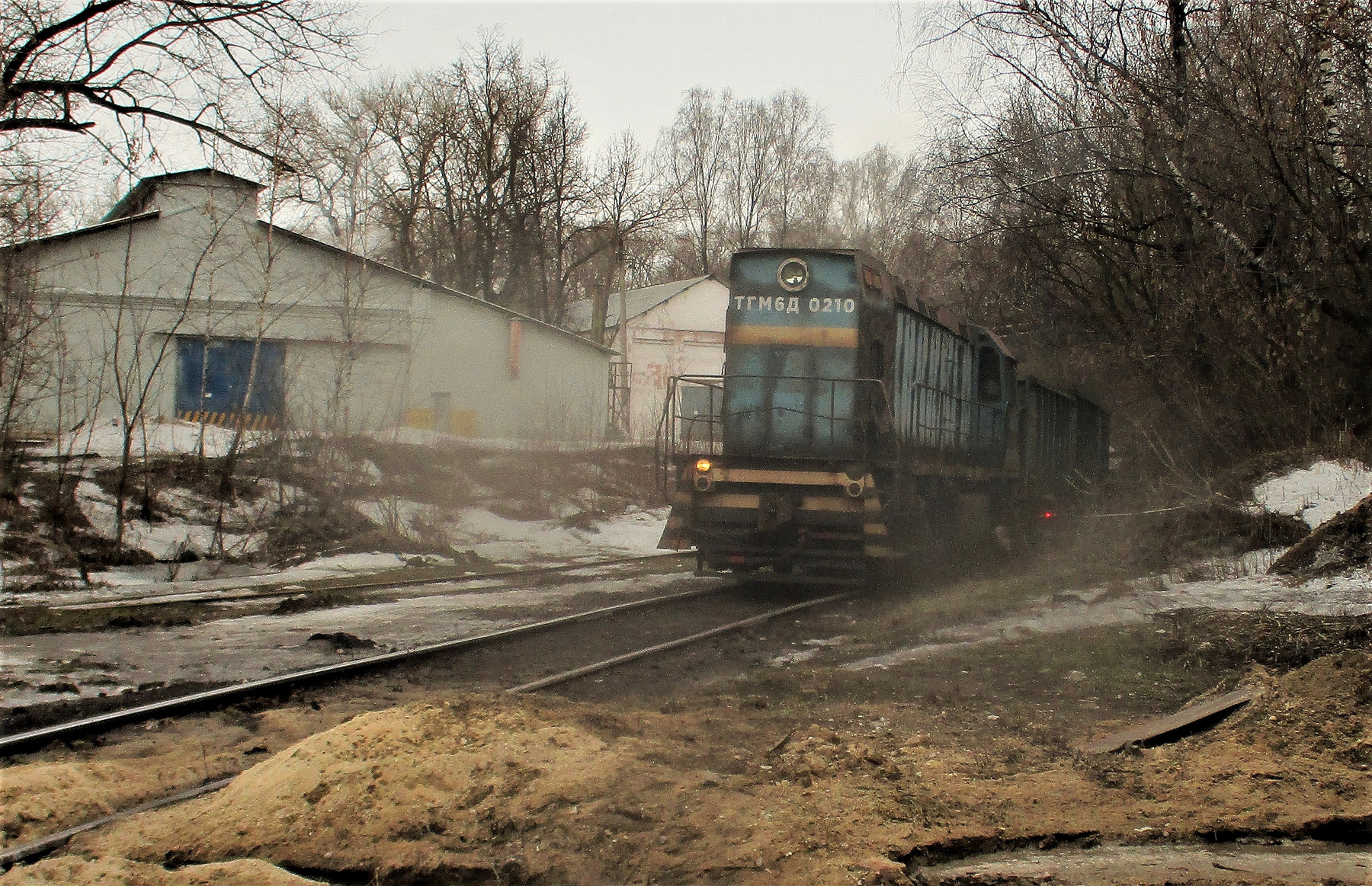 ТГМ6Д - 0210 ТГМ6Д тепловоз вагон завод весна