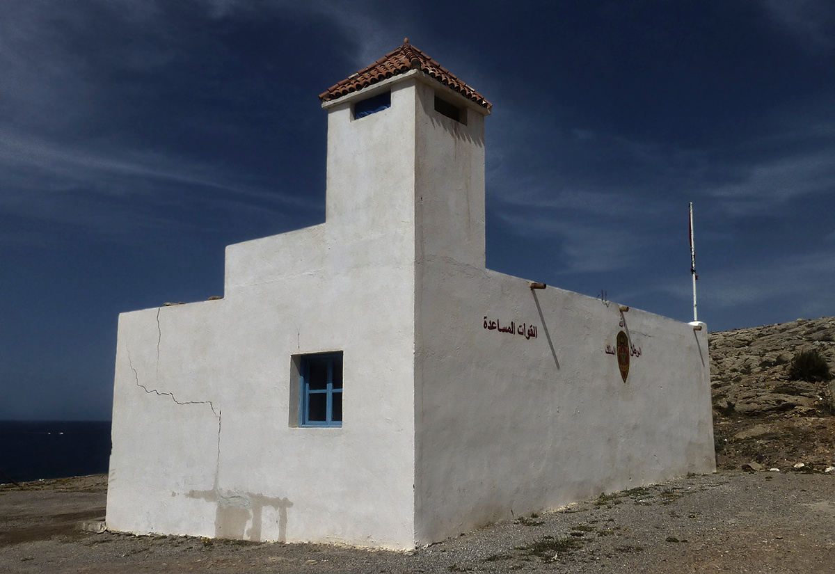 эназа сайт Марокко Morocco Средиземноморская рокада La Rocade Méditerranéenne дом мастеров яндекс перевод иной взгляд сторона