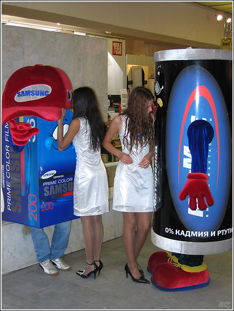 флирт в стиле high-tech 