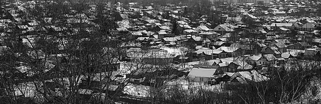 Городок зима снег деревья дома