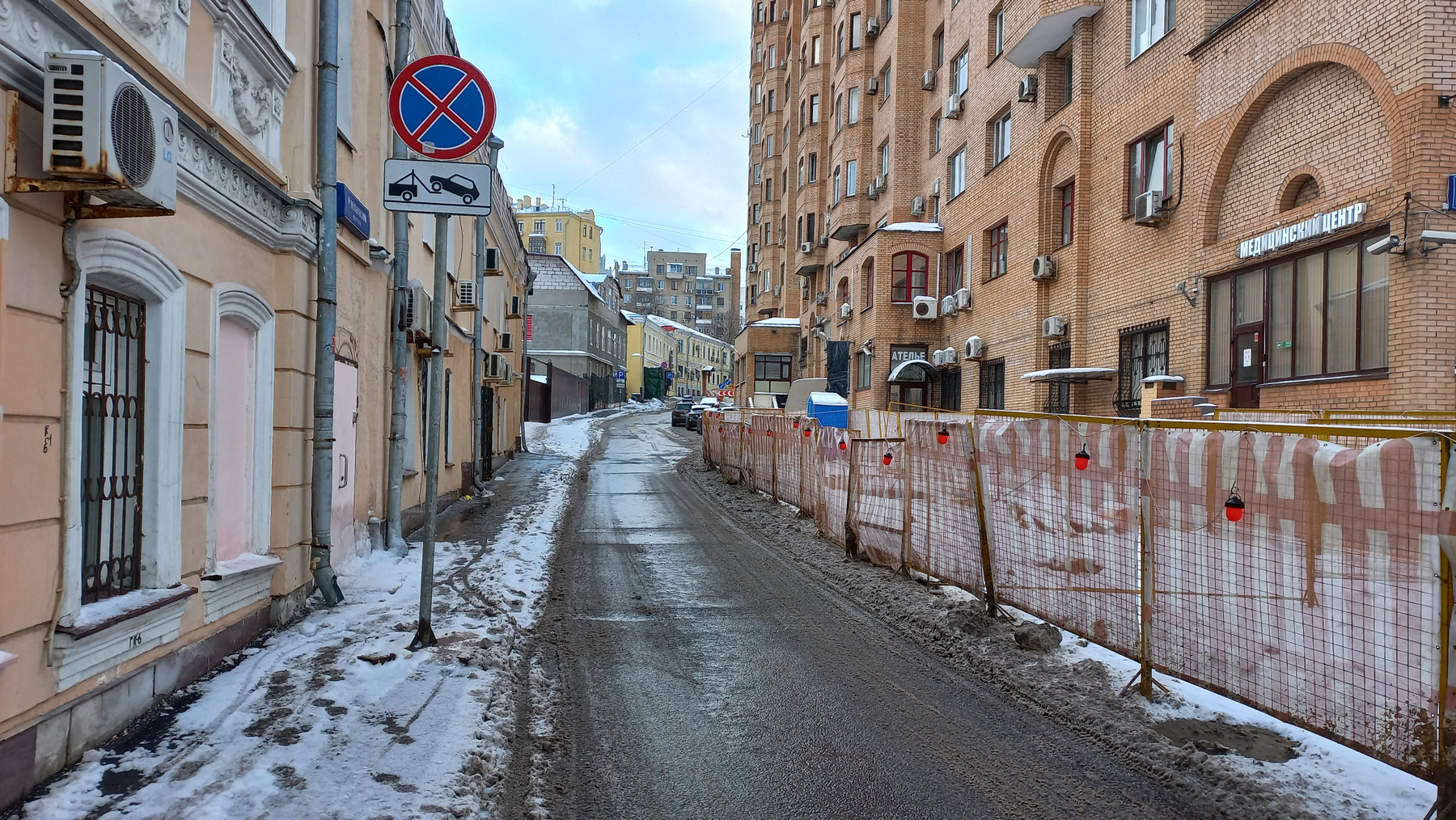 1-й Волконский переулок Москва