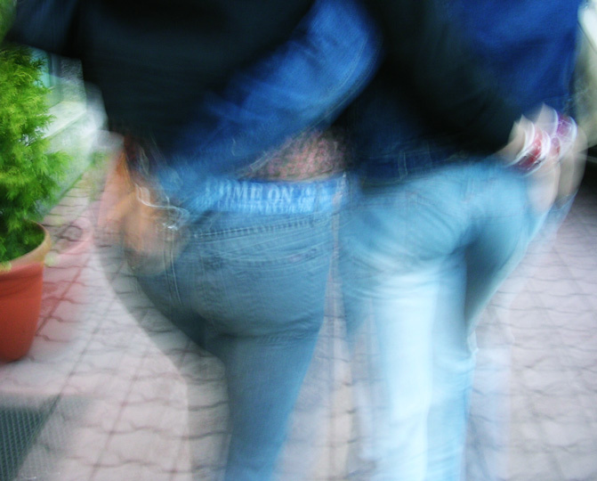 в движении in motion