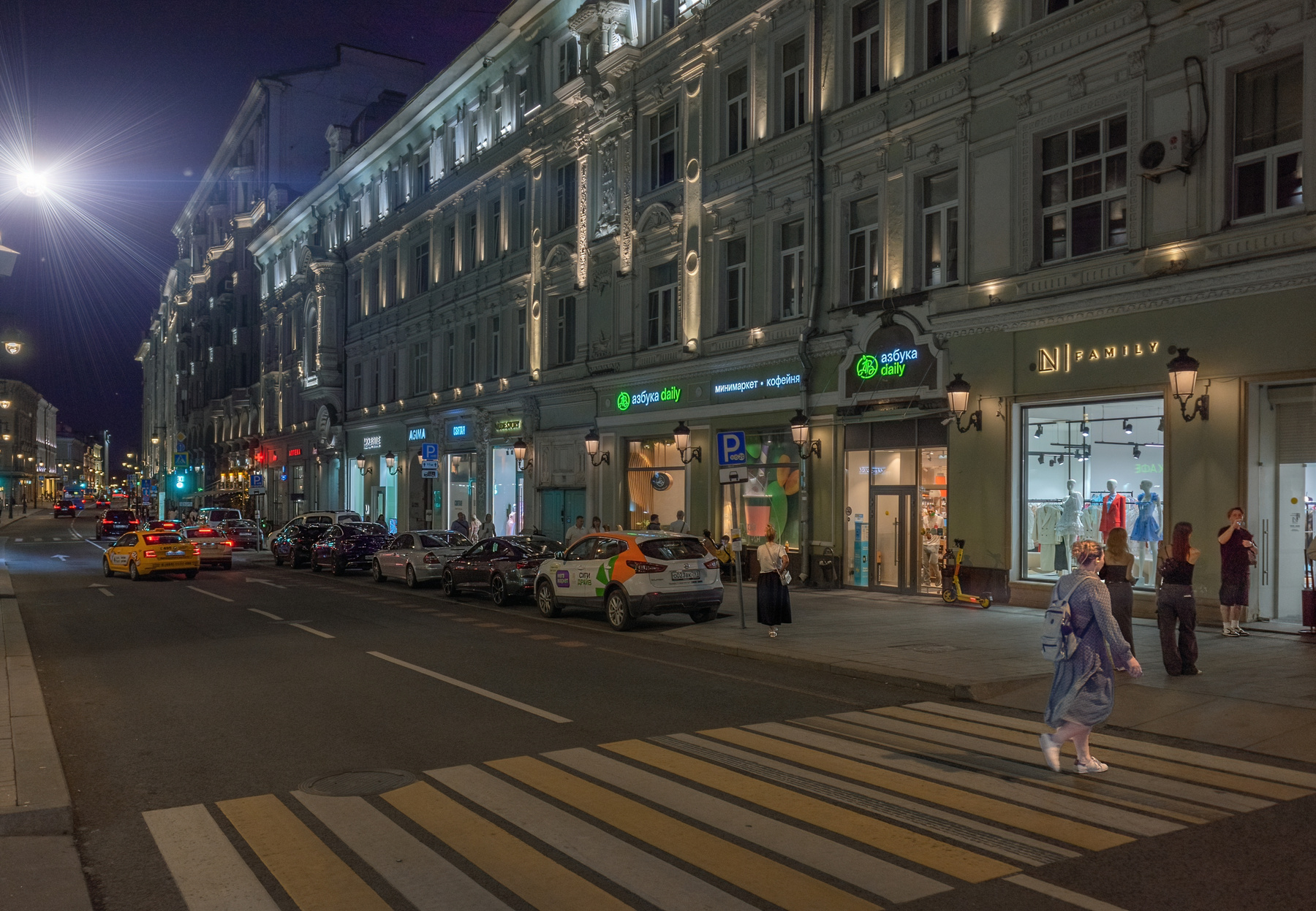 Москва туристическая Москва россия