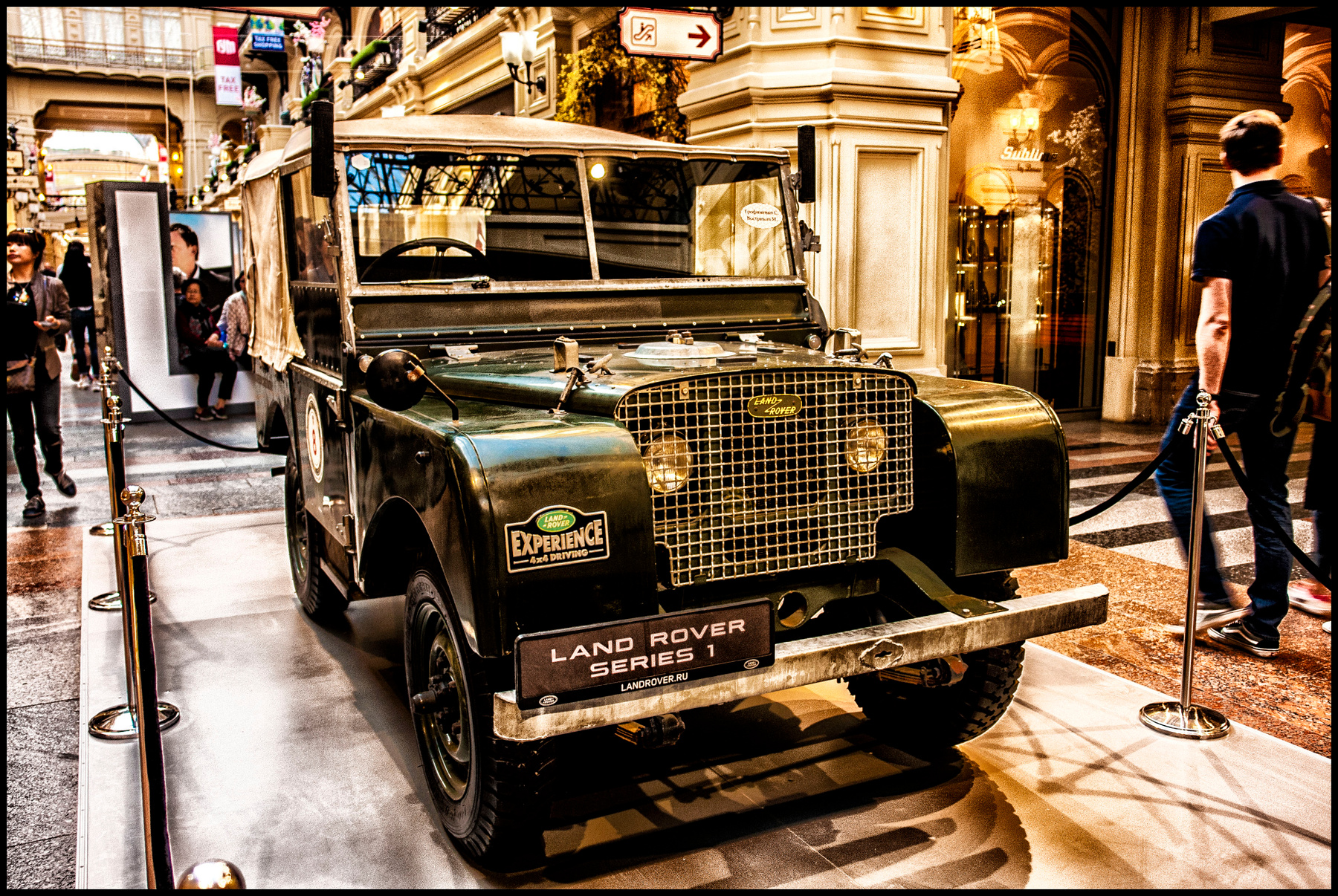 LAND ROVER 