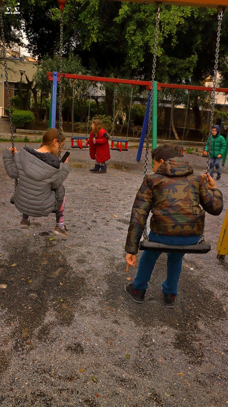 KINDERGARDEN 