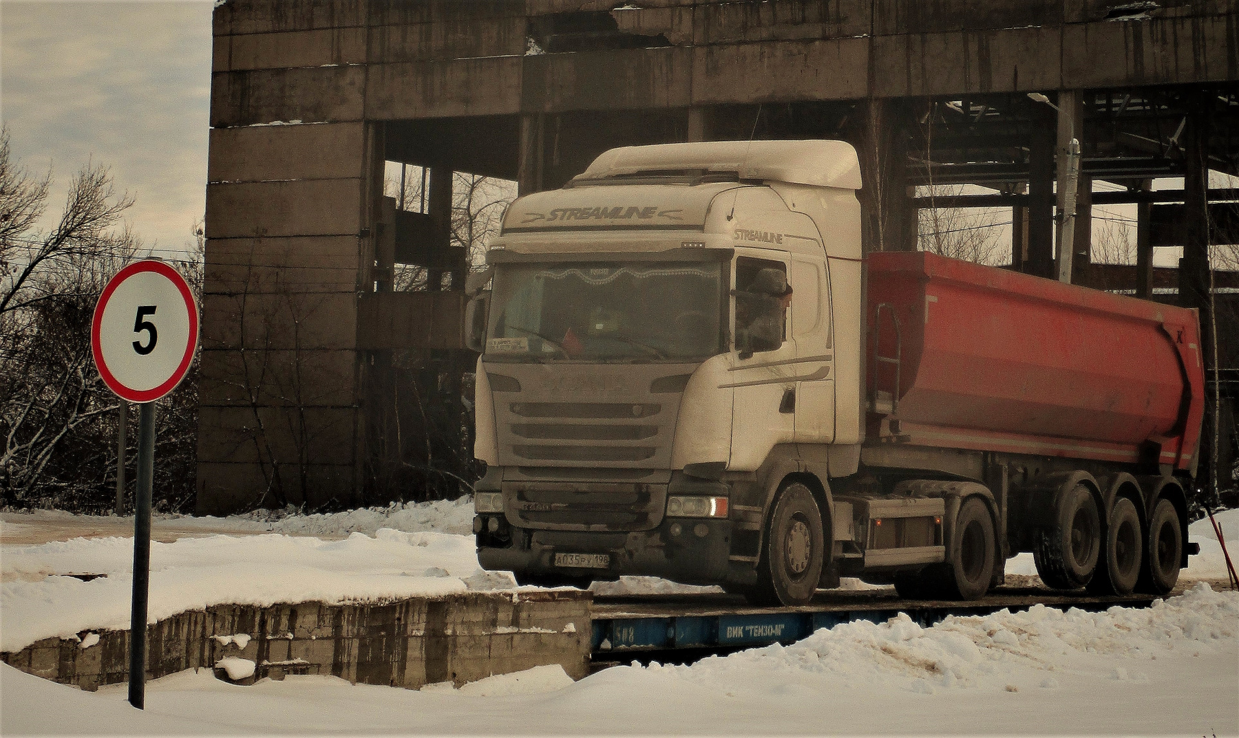 SCANIA SCANIA авто тягач завод весы зима