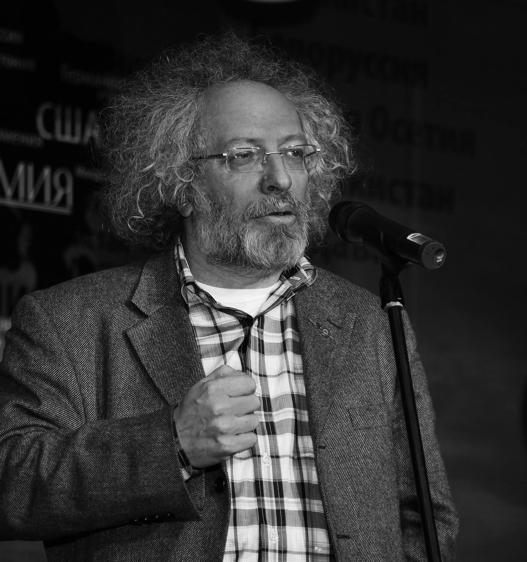 Русская премия 