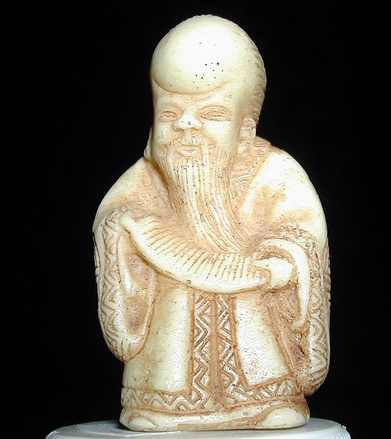 Китайский мудрец 