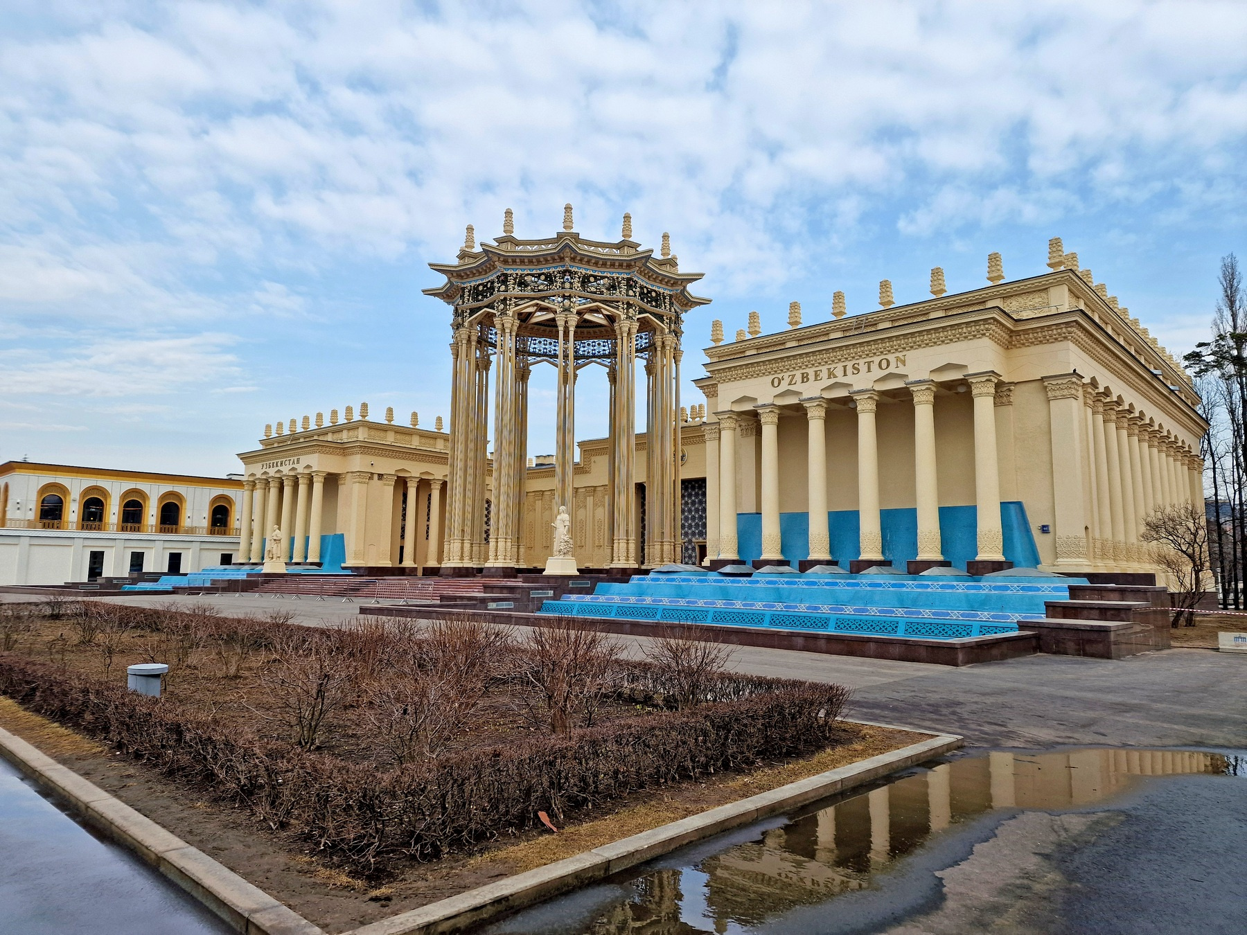 Павильон "Узбекистан" на ВДНХ 
