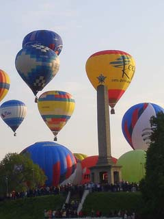 шарики шары небо река обелиск