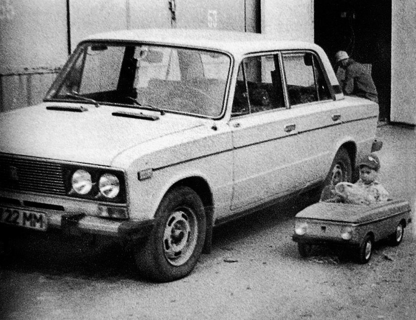 всё по взрослому )) семейный альбом