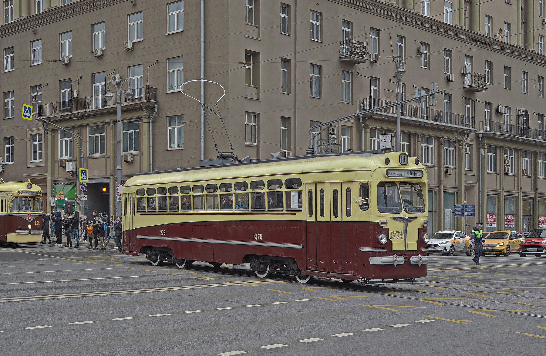 Парад трамваев 