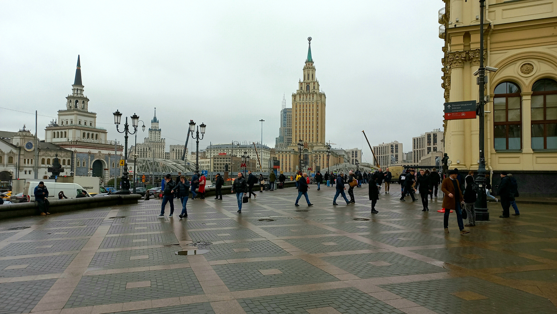 Комсомольская площадь Москва