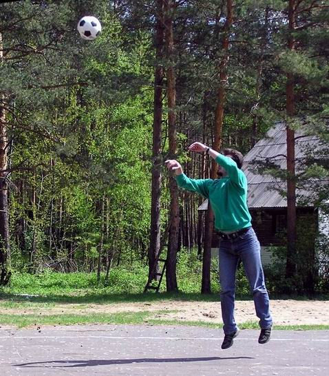 Прыжок прыжок мяч баскетбол