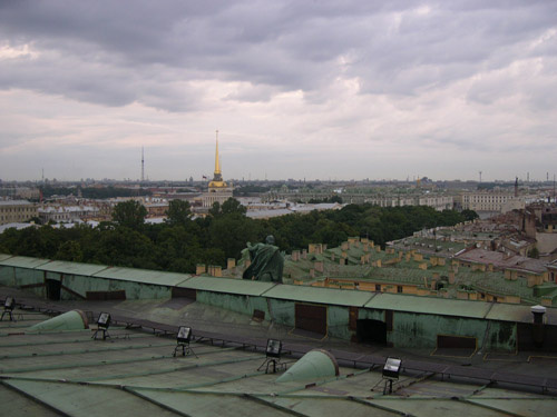 Ва 