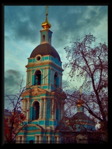 Яузский бульвар 
