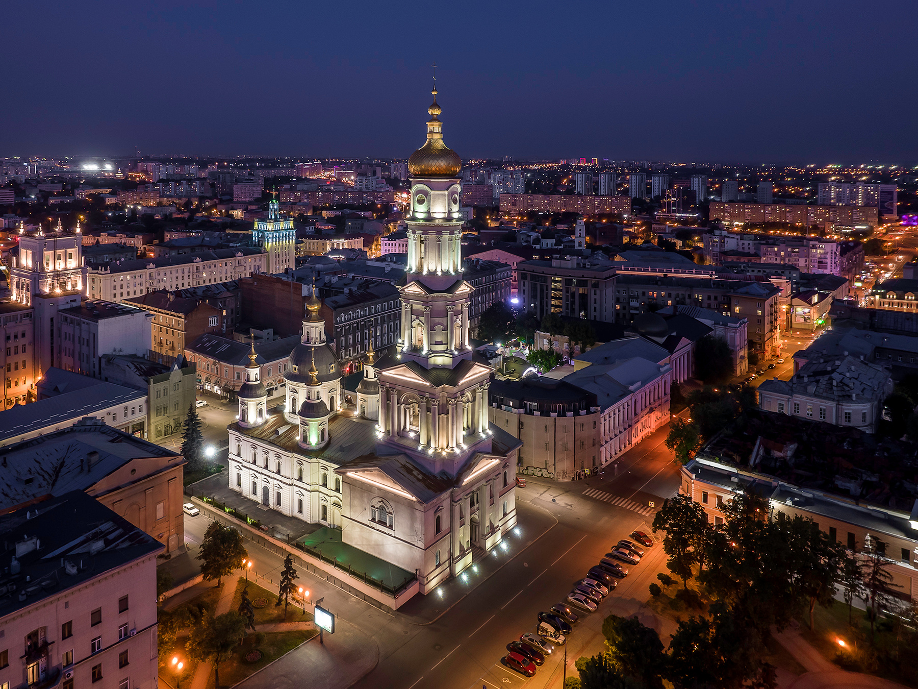 *** Украина Харьков