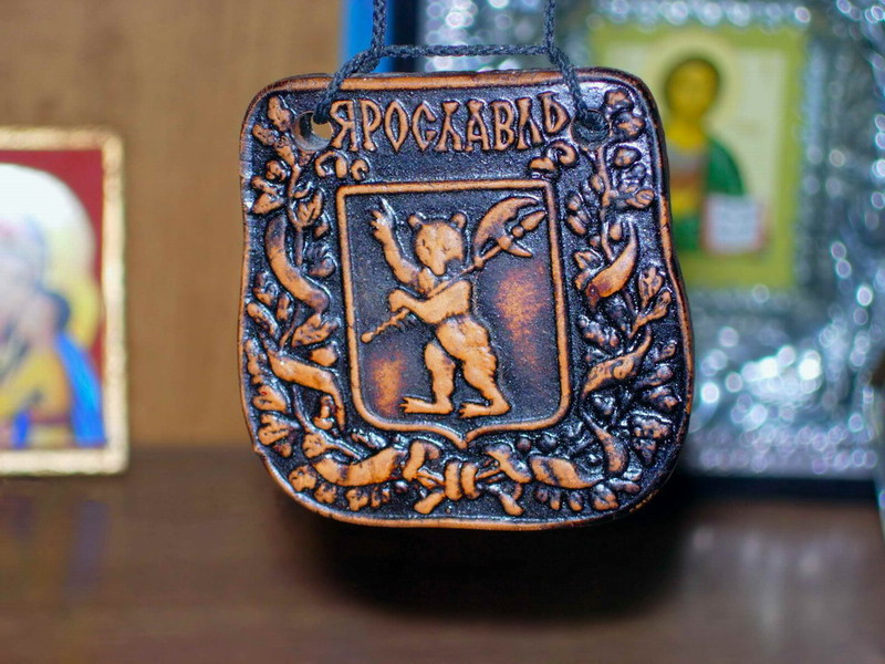 Яра герб ярославль город