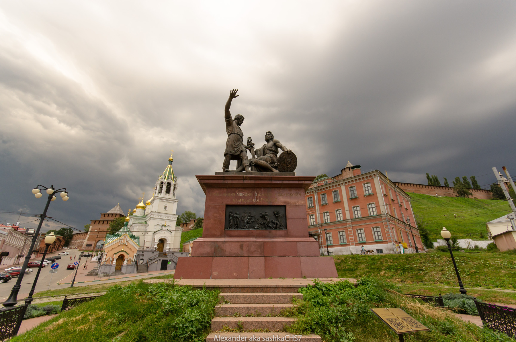 С Днём Народного Единства Нижний Новгород Минин Пожарский памятник город