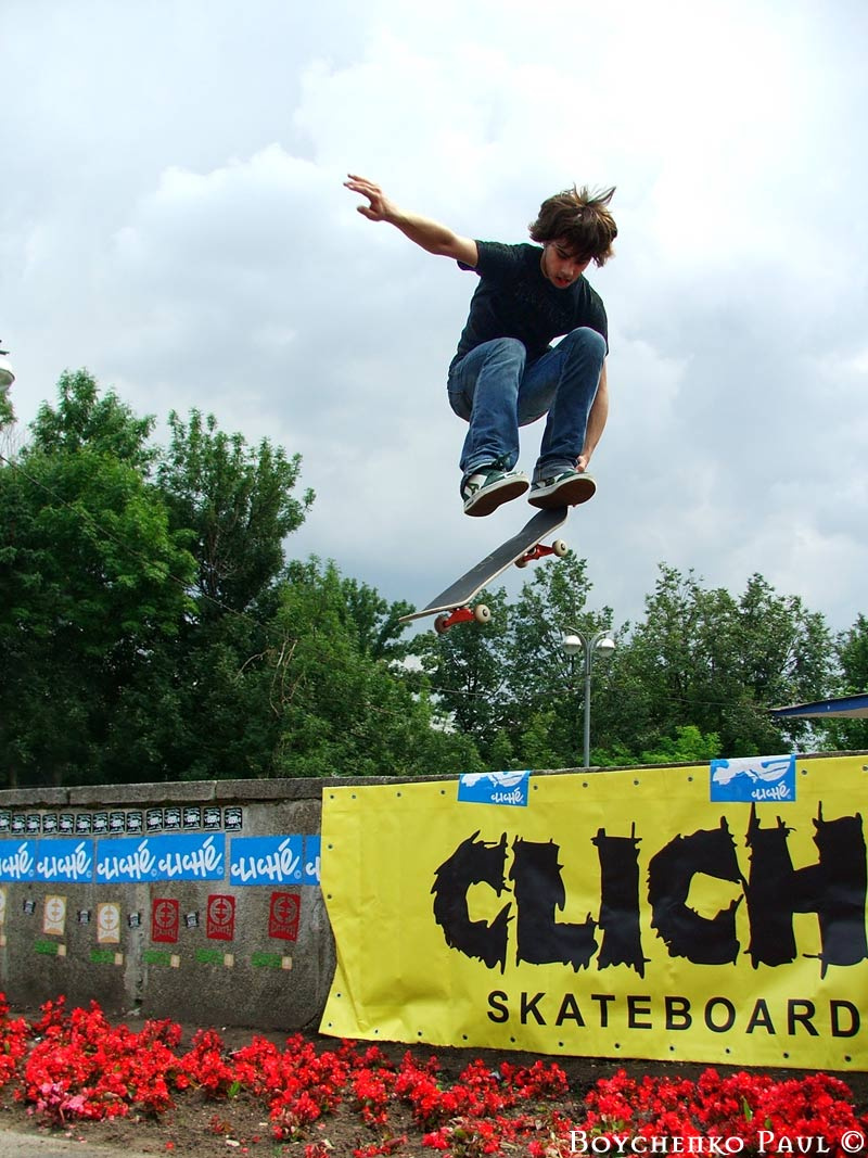Skate forever (Снимок 8) 