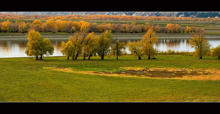 Просто Осень 