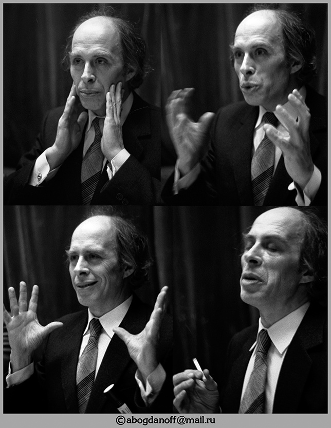 1982г.киновед ЛЕОНИД КОЗЛОВ Леонид Козлов киновед кинокритик