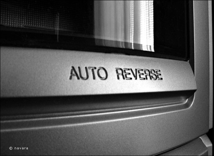 Auto reverse автореверс свет стол