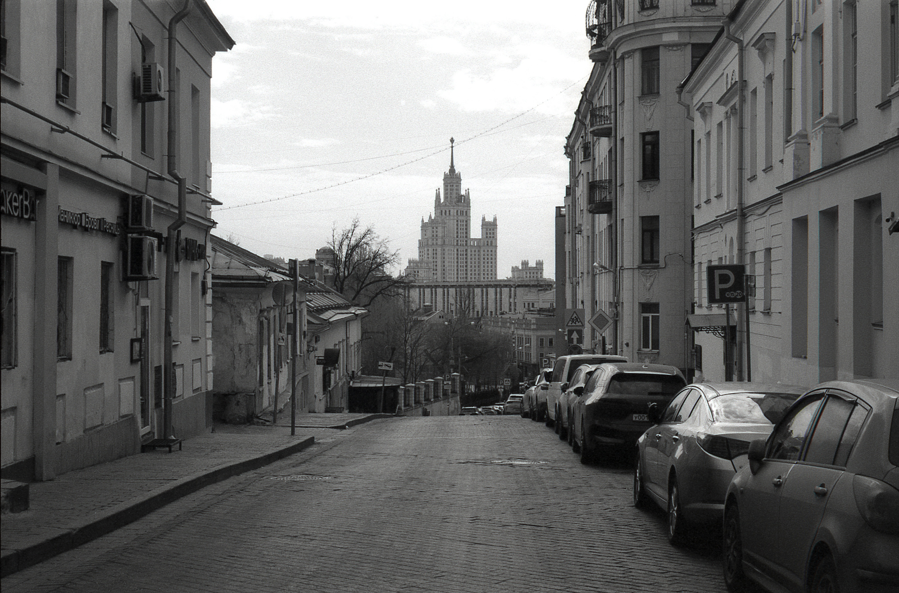 Любимый переулок.(Большой Спасоглинищевский переулок). 