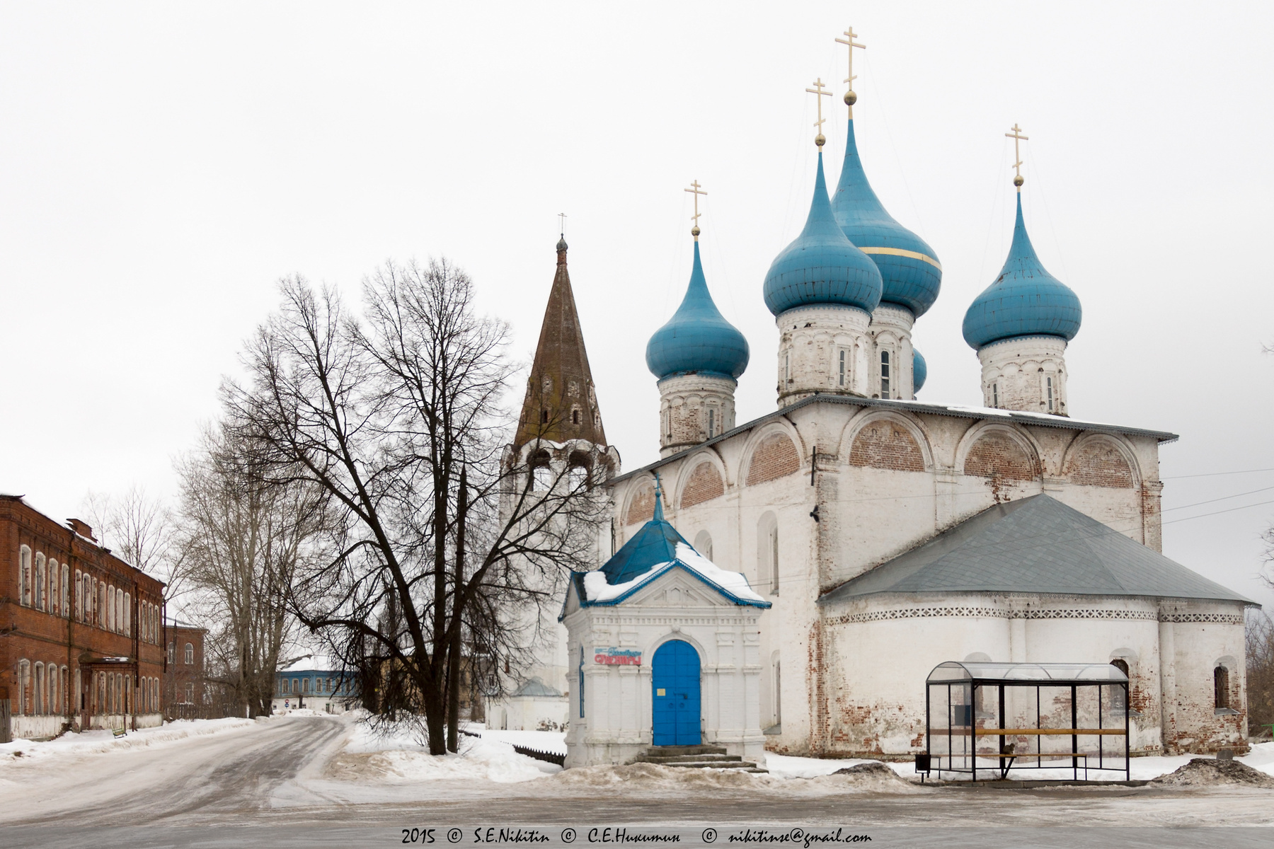 Гороховец (2) Гороховец