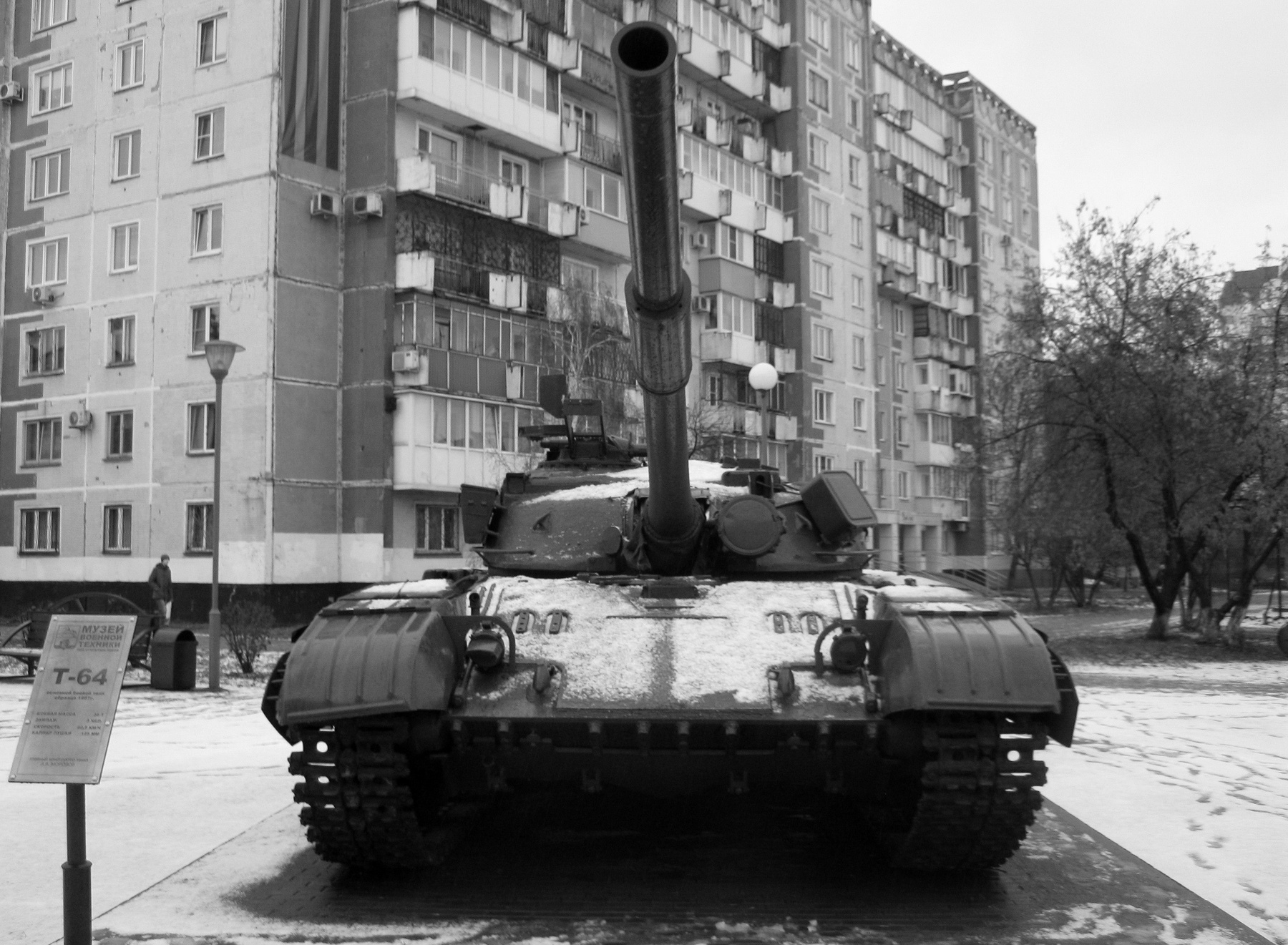Оружие победы! Техно путешествия город природа архитектура