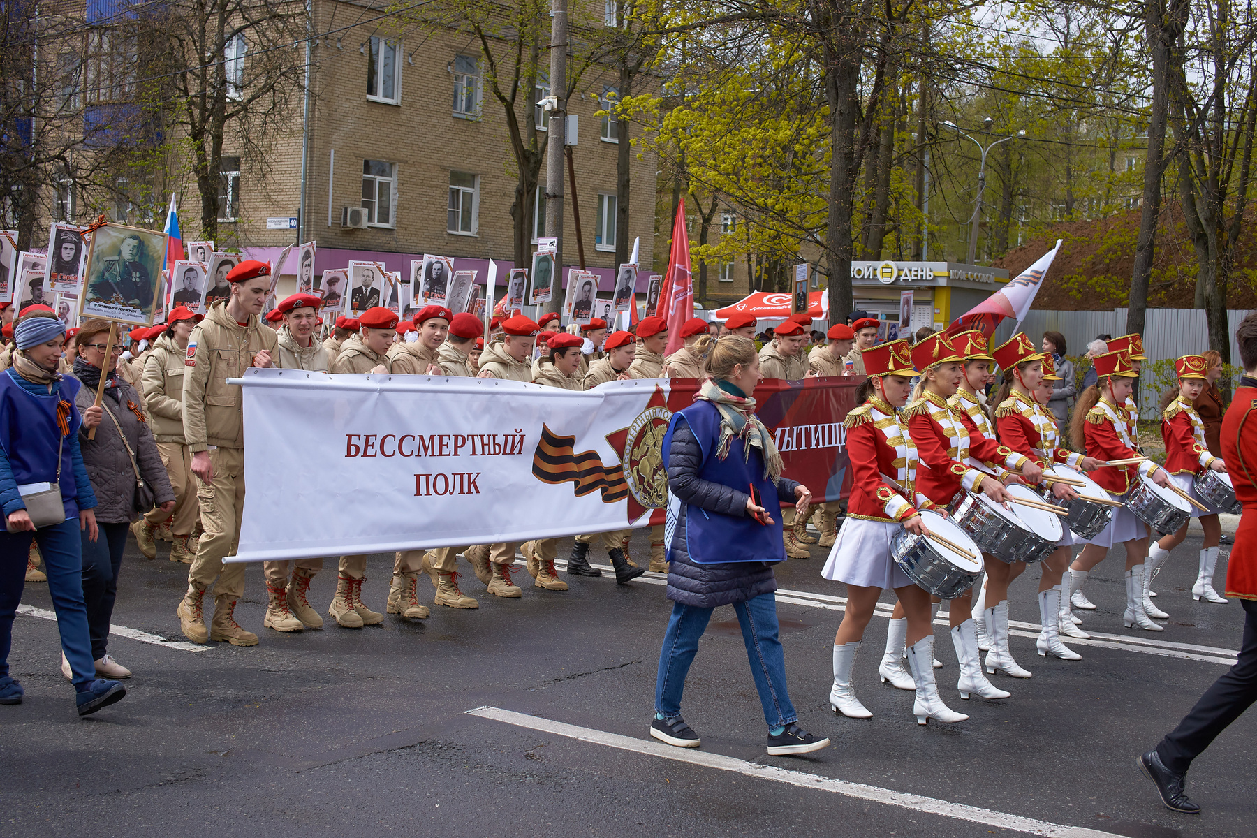 *** Бессмертный полк Мытищи