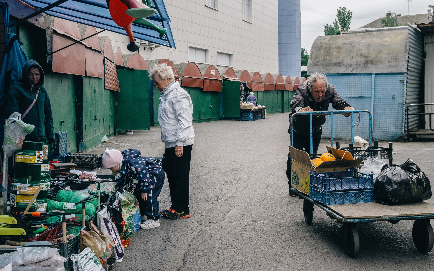 Рынок 