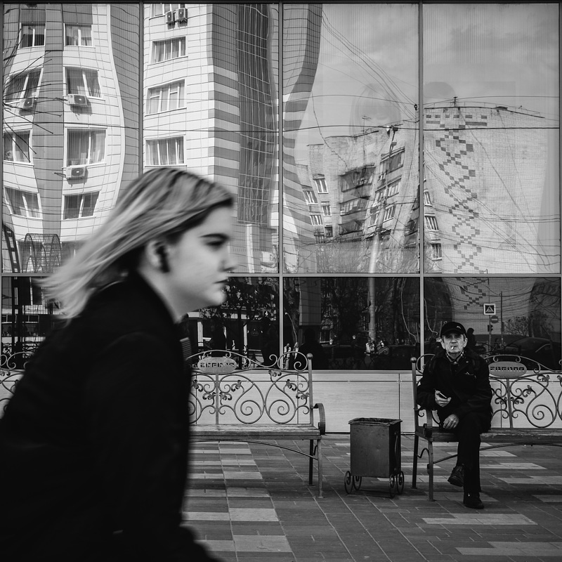 Город 