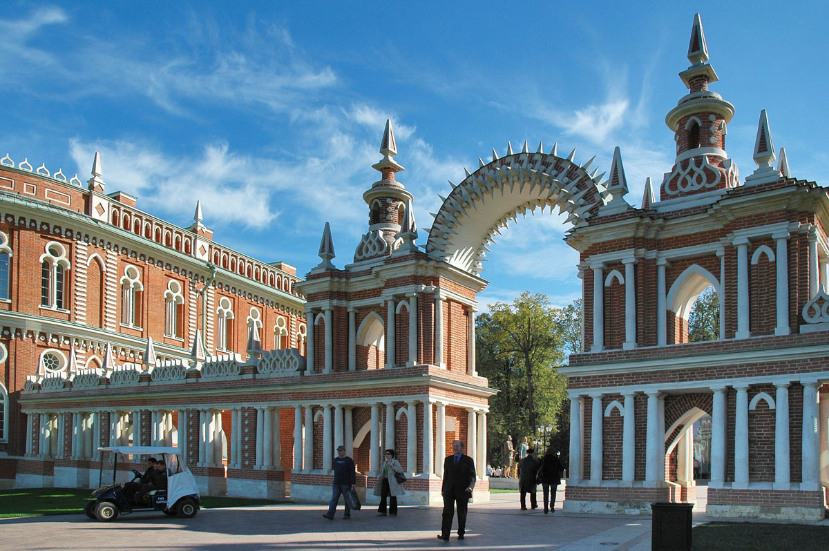 Царицыно 