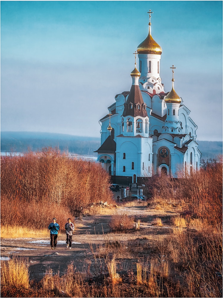 Осенний марафон. осень