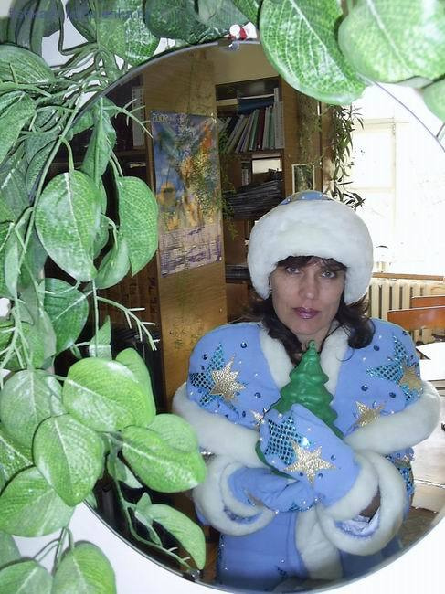 Снегурочка из Зазеркалья Елочка, Снегурочка, Зазеркалье