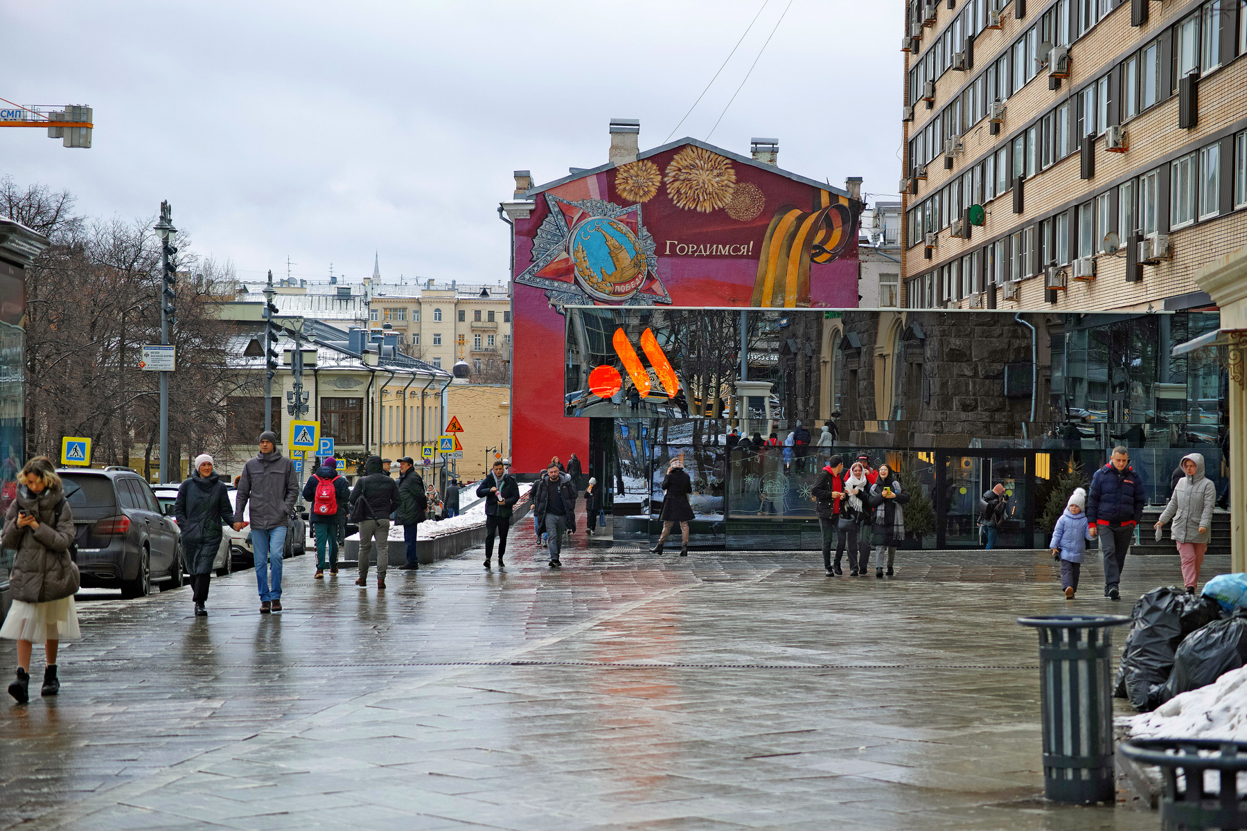 Большая Бронная город Москва улица Большая Бронная