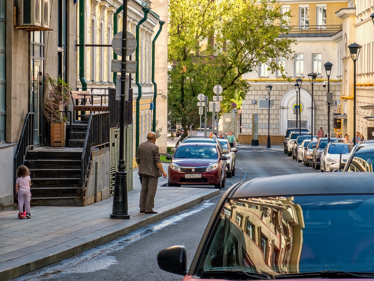 "По переулкам бродит лето...", Москва москва