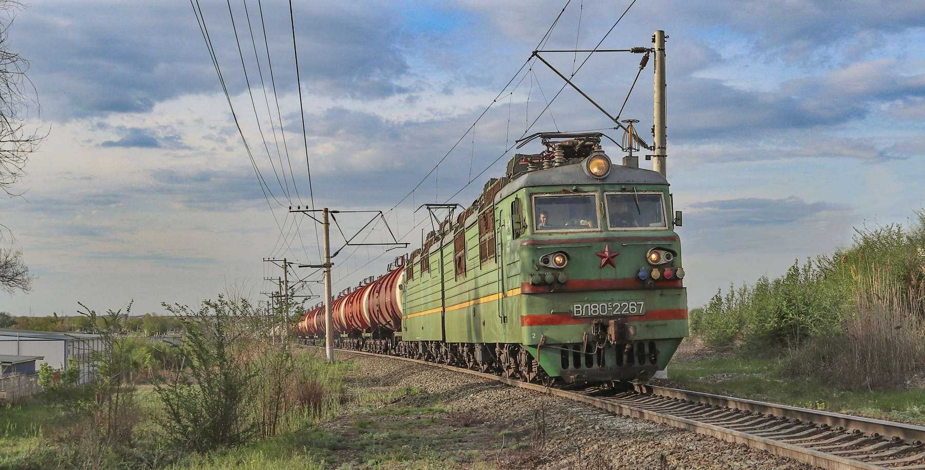 ВЛ80С-2267 Электровоз РЖД ВЛ80С-2267 с грузовым поездом 2020 2ТЭ116-1584 Локомотивы Поезда Волгоград Тепловозы Приволжская ЖД2ТЭ25КМ-0245