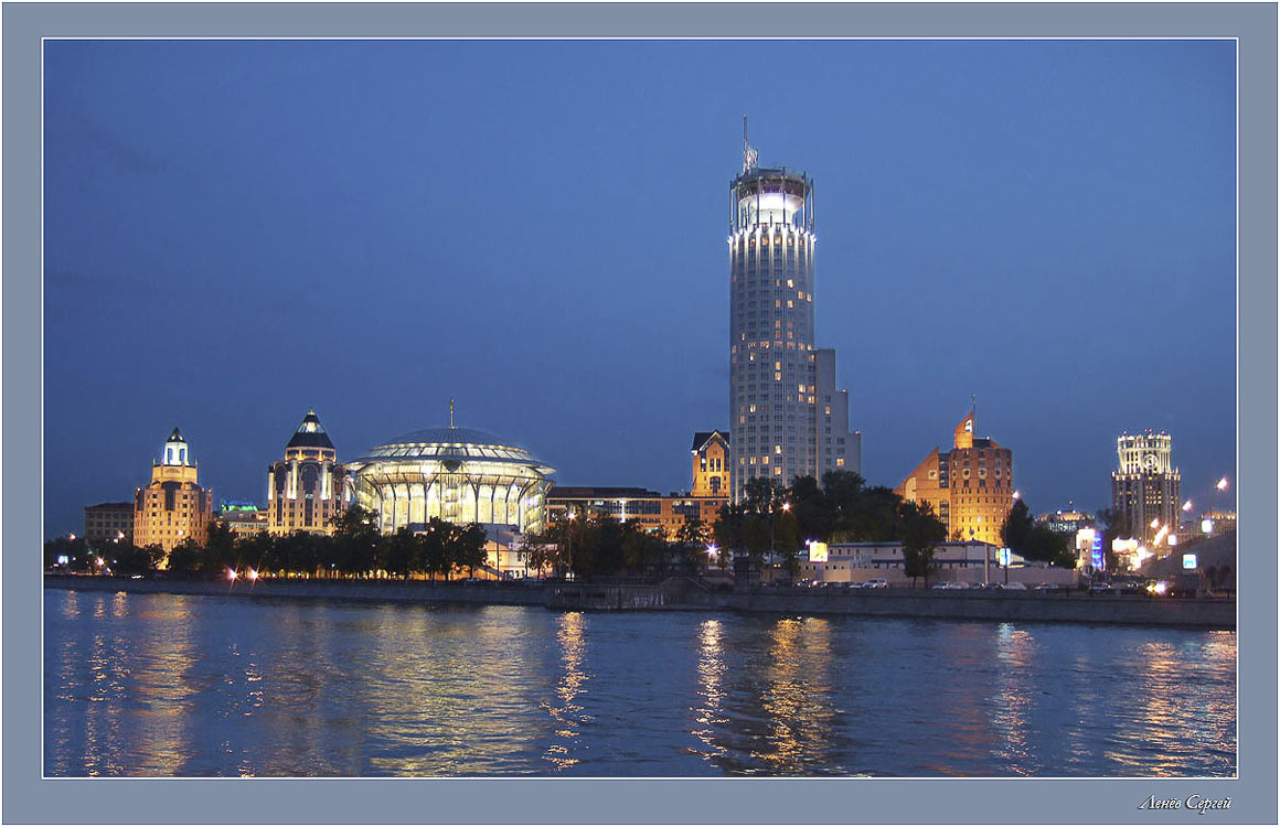 Москва вечерняя. Набережная р.Москва, Fujifilm FinePix F11, Ленёв Сергей