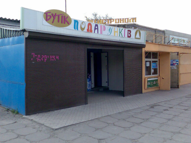 Ð“Ð»Ð°Ð¼ÑƒÑ€ ÑÐ»ÑƒÑ‡Ð°ÐµÑ‚ÑÑ Ð²ÑÐµ ÐµÑ‰Ðµ Ð²ÑÑÐºÐ¸Ð¹ Ð¾Ñ‚Ð´Ñ‹Ñ…Ð°Ð¹!