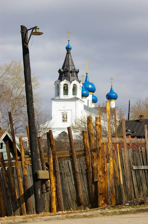 Все еще есть... 