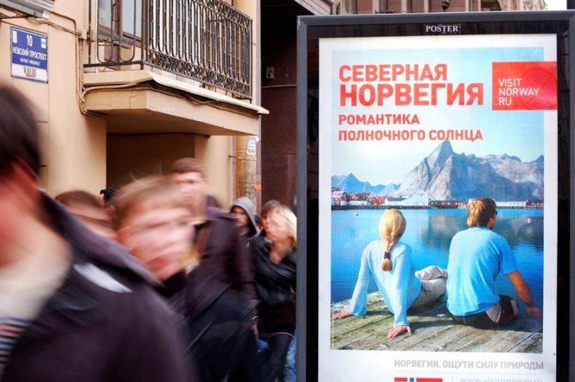 Мечты и реальность мегаполиса Санкт-Петербург, люди, Невский проспект, реклама, Норвегия