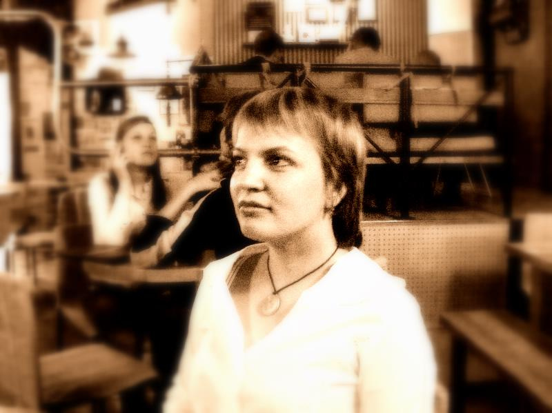 Алиса 