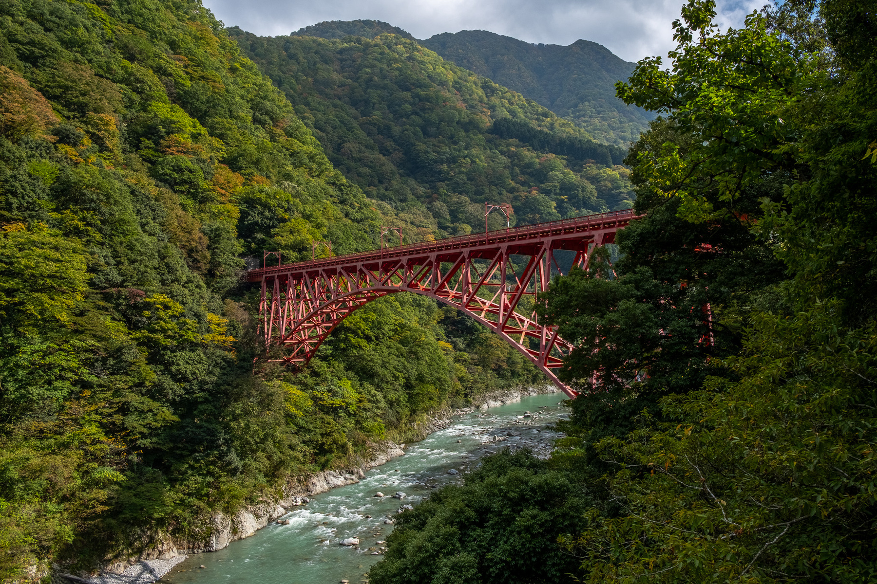 Kurobe Gorge , Japan 