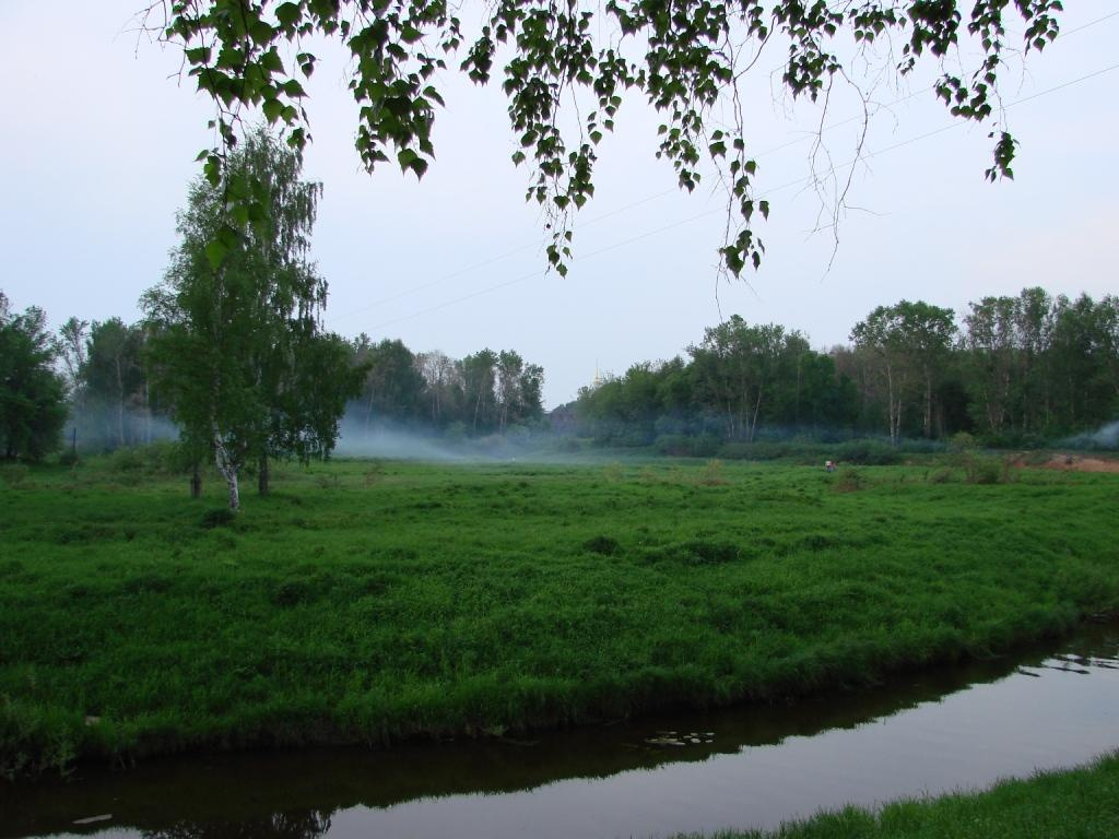 Smoke On The Water 