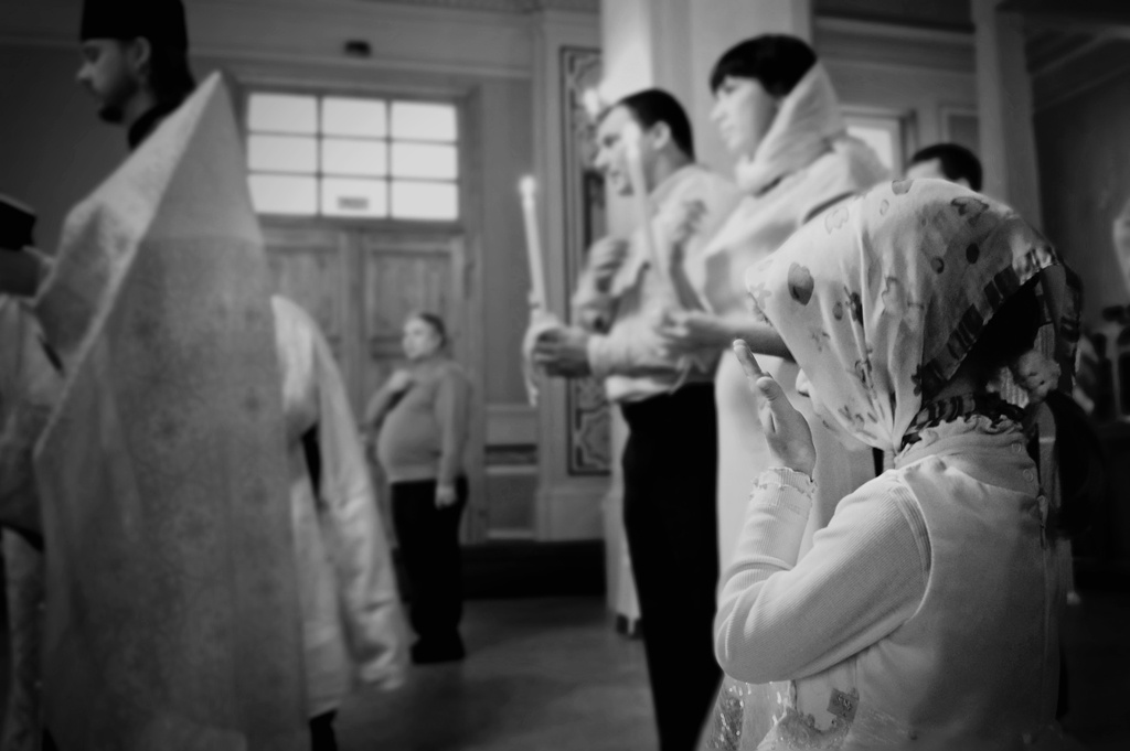 Таинство венчания 