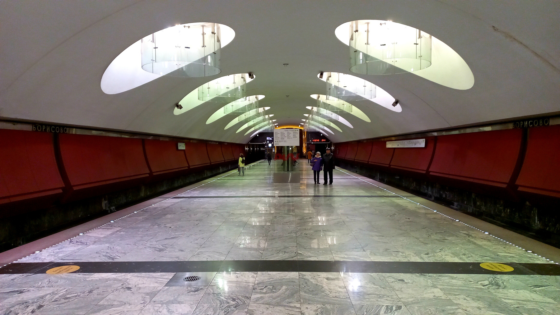 станция метро "Борисово"(Люблинско-Дмитровская линия) Москва Метро