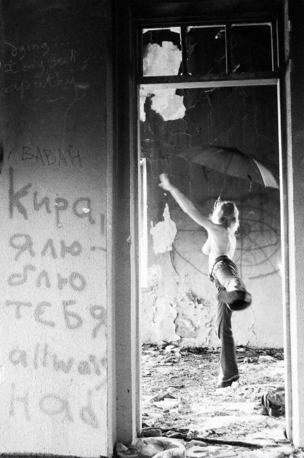 И ты Кира... 